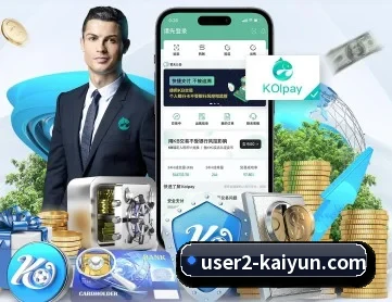 开云体育 APP