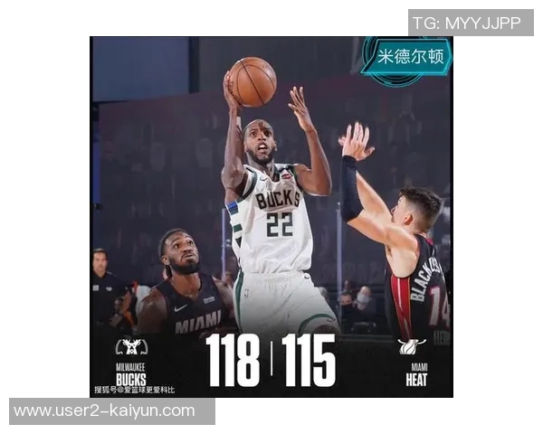 尼克杨谈卡斯尔角色定位认为他应为球队的二当家而非三当家